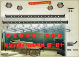 家太晾衣架658C
