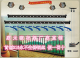 家太晾衣架668C